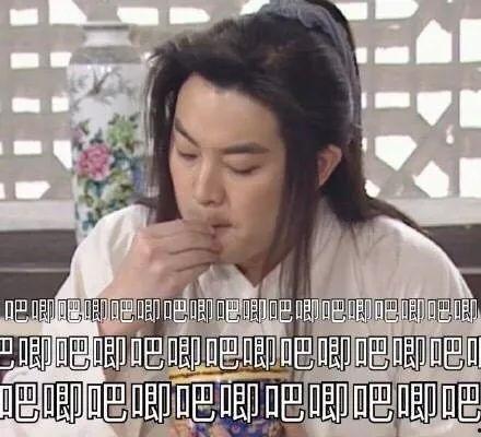 娱乐吃瓜酱悲观