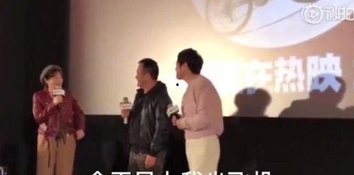 一线吃瓜 娱乐圈