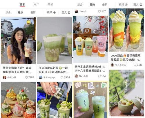 sx吃瓜娱乐,揭秘娱乐圈最新热点事件