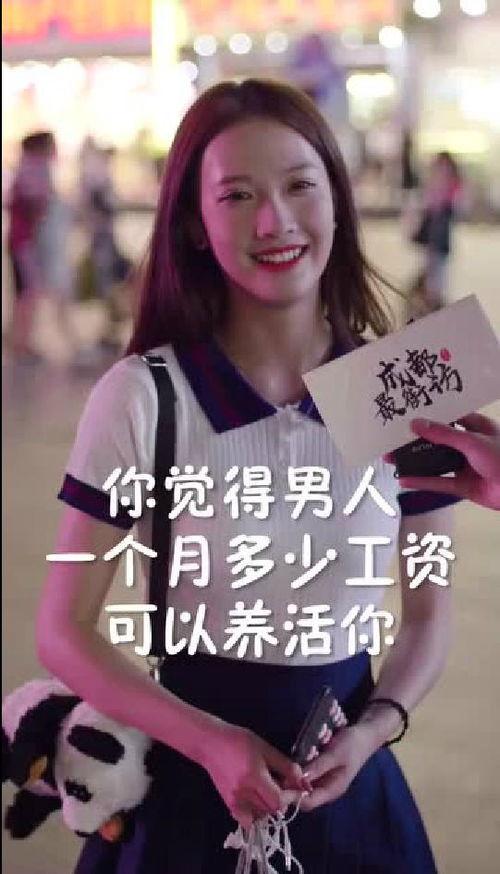 抖音娱乐吃瓜姐创作原声,吃瓜姐原声揭秘娱乐圈幕后故事