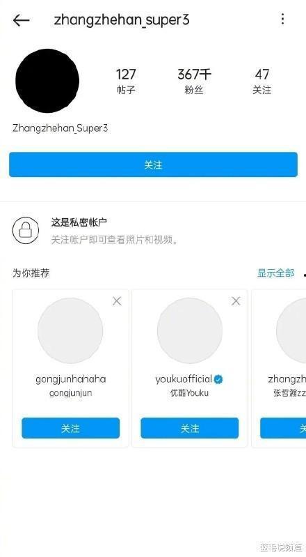 娱乐吃瓜账号是什么名字,揭秘娱乐圈幕后故事，带你领略明星幕后生活
