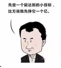 网络上流行的吃瓜是什么意思,围观娱乐圈背后的真相