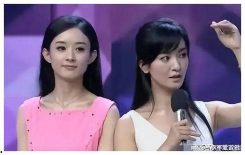 明星娱乐爆料吃瓜