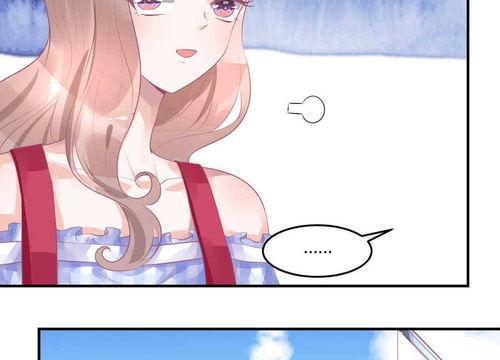 吃瓜女配在娱乐圈漫画