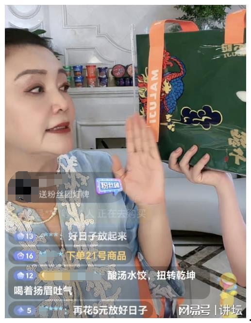 台湾娱乐圈吃瓜博主,揭秘明星背后的那些事儿