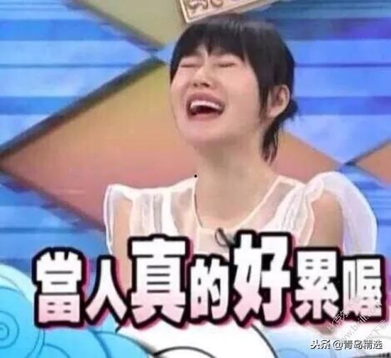 娱乐吃瓜制片人是谁啊,是谁一手打造了热门话题盛宴？