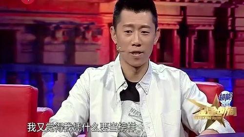 娱乐圈吃瓜影帝起点