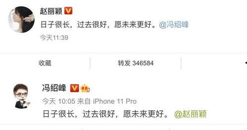 吃瓜大瓜娱乐圈百度网盘,吃瓜群众必看百度网盘独家内容