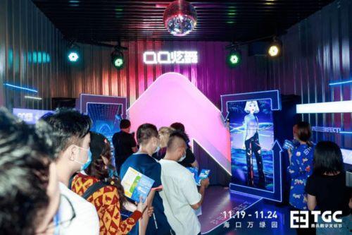 乐乐娱乐吃瓜大会,揭秘娱乐圈幕后故事