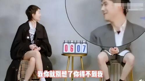 娱乐圈吃瓜爆料有迹可循