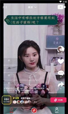 娱乐吃瓜酱恶心朋友视频,一场令人咋舌的视觉盛宴