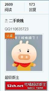 猪头娱乐吃瓜,揭秘娱乐圈背后的那些事儿